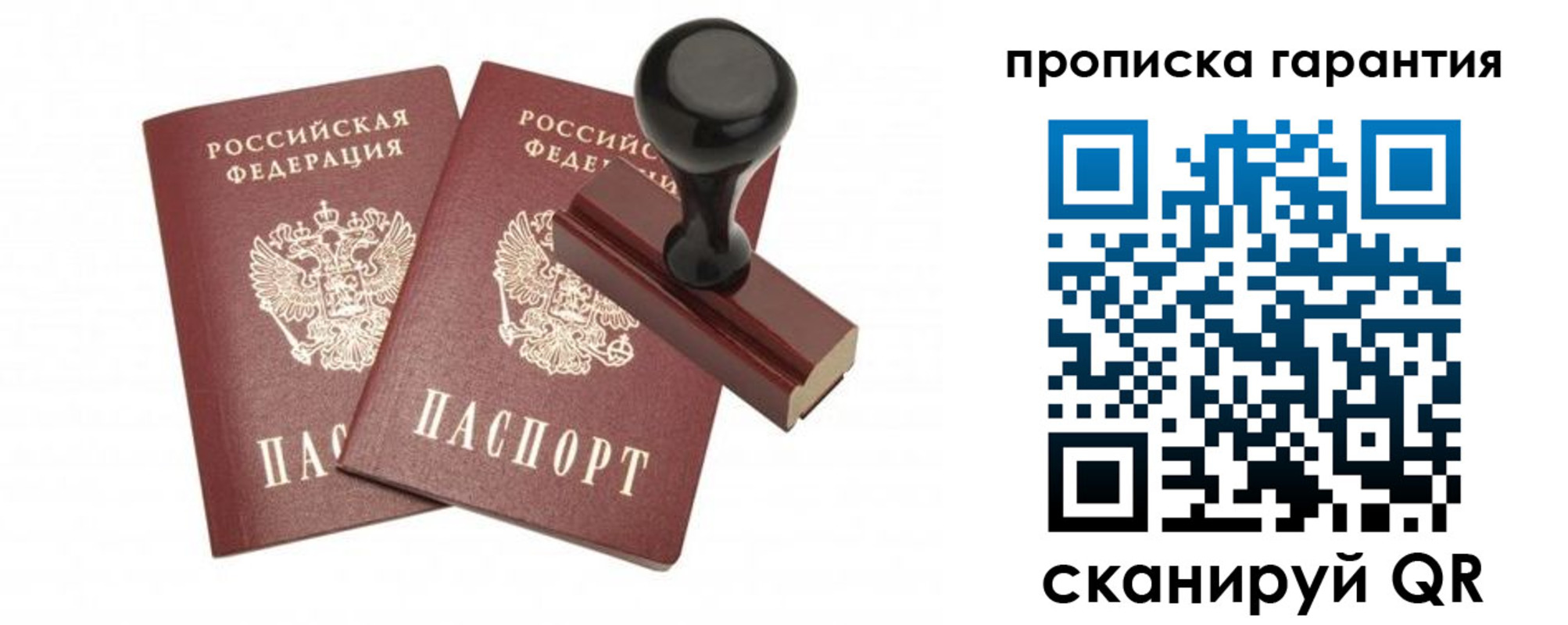 форма 3 в Салавате